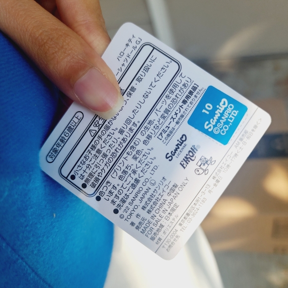 RARE! Hello Kitty Plush Japan Sanrio Super Big - Picture 4 of 4